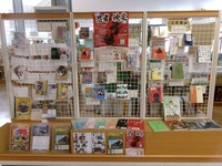忍者関連資料展示1