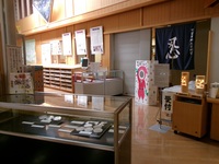 忍者関連資料展示2