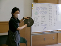 写真３